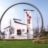 且聽(tīng)悠悠小鎮(zhèn)，醉美沈蕩的故事